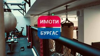 Магазин Продажби, Бургас (2)